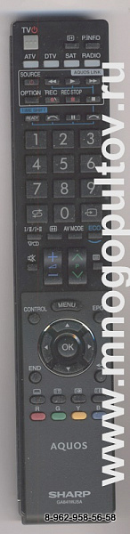 SHARP GA841WJSA AQUOS (пульт-аналог)