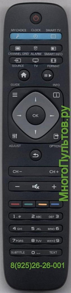 PHILIPS 22AV1409A (пульт-аналог)