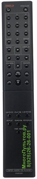 Pioneer PWW1180 / Pioneer PD-30 (Оригинал)