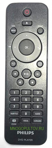 PHILIPS DVD RC-5330 (Оригинальный)