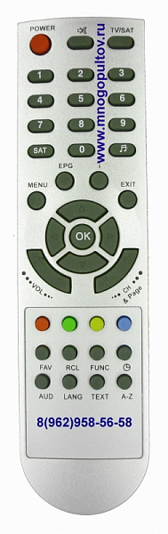 HOMECAST eM2150C0, C3200C0, C3300 для ТВ "ВОЛЯ" (НЕоригинальный)