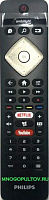 PHILIPS 398GR10, BRC0884405/01 (Оригинал)