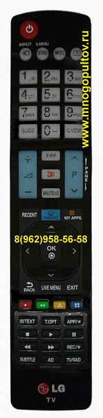LG AKB73756565 / AKB73756564 (НЕоригинальный)