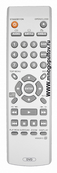 Pioneer VXX2913 (НЕоригинальный)