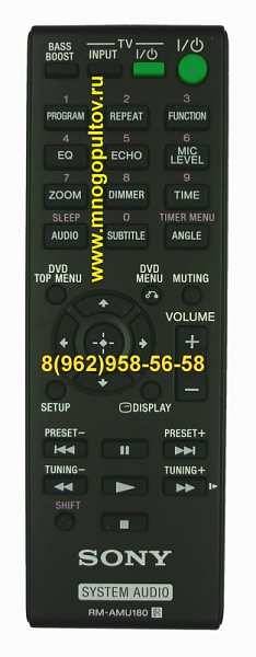 SONY RM-AMU180 (Оригинальный)