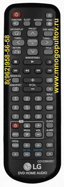 LG COV33662901, LG DM5660K