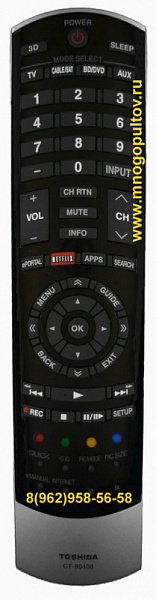TOSHIBA CT-90408 (Оригинальный)