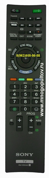 SONY RM-ED045 (Оригинальный)