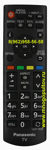 PANASONIC N2QAYB000816 (неоригинальный)