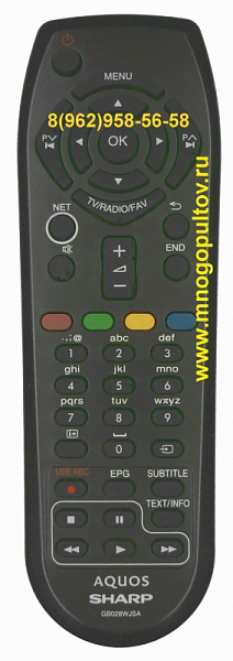 SHARP GB028WJSA (Оригинальный)