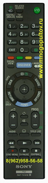 SONY RMT-TX101E (Оригинальный)