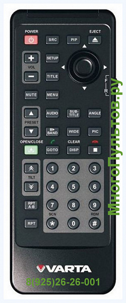 PROLOGY X11 MDN-2650T (он же = VARTA V-AVM711D) (предлагаем аналог)