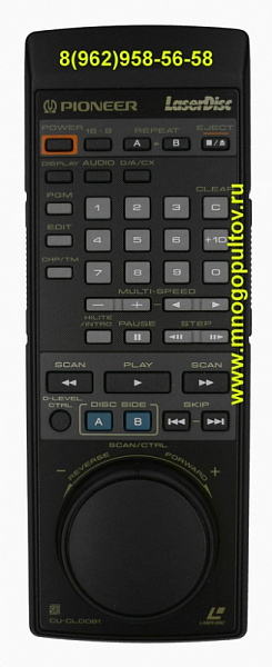 PIONEER CU-CLD081 (Пульт-аналог)