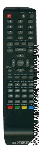 ERISSON 22LDJ08 / H-LCDVD3200 (НЕоригинальный)