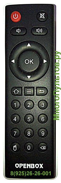 Openbox A4 Pro (пульт-аналог)