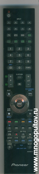 PIONEER AXD1572 (предлагаем аналог)