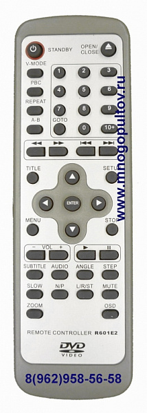 ELENBERG R601E2,DVDP-2410 (НЕоригинальный)