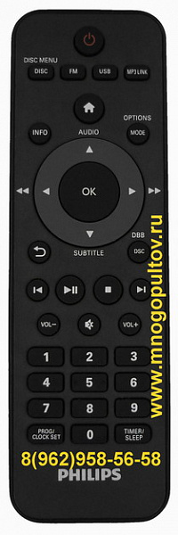 PHILIPS 996510052475 пульт музыкального центра Philips MCD1065 (предлагаем аналог)