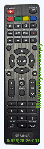 Nesons 43KU525S,  65KU625S пульт для телевизора