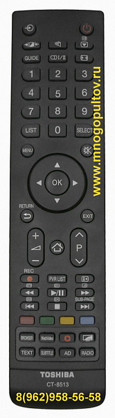 TOSHIBA CT-8513 (пульт-аналог)