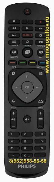 PHILIPS RC3154602/01,313923829871 (Оригинальный)