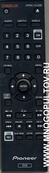 PIONEER CRB14 (RC-PP), 076E0PP131, 076E0PP141 (Оригинал)