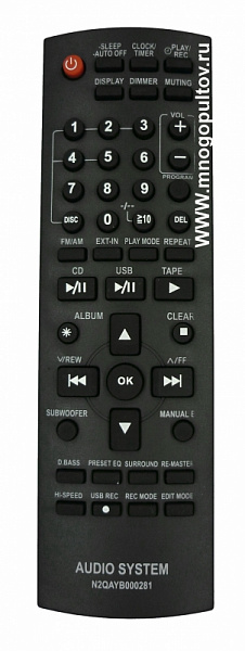 PANASONIC N2QAYB000281 (НЕоригинальный)