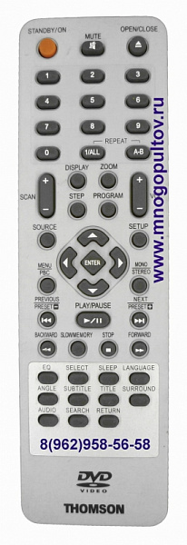 THOMSON DPL906VD (Оригинальный)