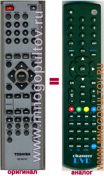TOSHIBA SE-R0157 для модели SD-44HKSE (предлагаем аналог)