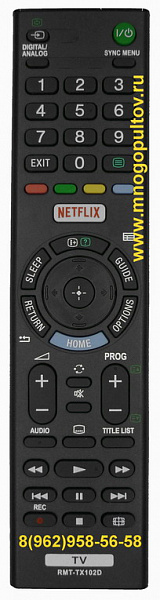 SONY RMT-TX102D (НЕоригинальный)