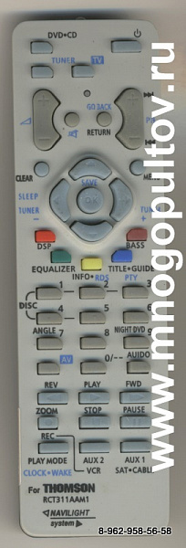 THOMSON RCT311AAM1 (неоригинальный)