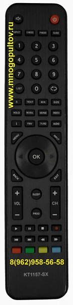 JVC KT1157-SX (НЕоригинальный)