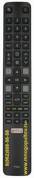 TCL RC802N,YAI2 (Оригинальный)
