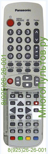 Panasonic EUR511048, TX-29P150T, TX-29P180T, TX-29P190TA(аналог)