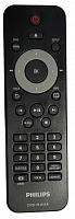 Philips RC-5360 (оригинал)