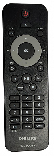 Philips RC-5360 (оригинал)