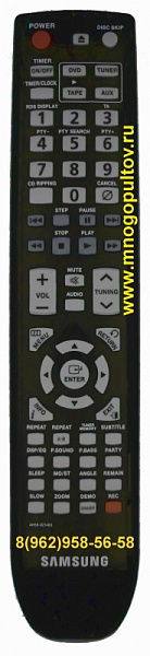 SAMSUNG AH59-02146S (Оригинальный)
