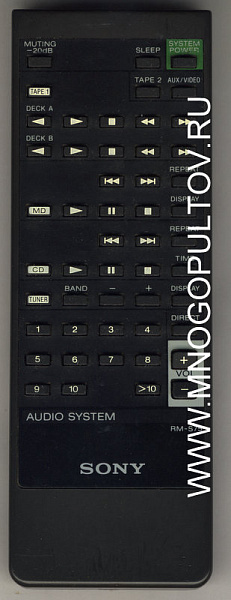 SONY  RM-S75 (оригинальный)