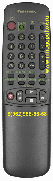 PANASONIC TNQE095 (Оригинальный)