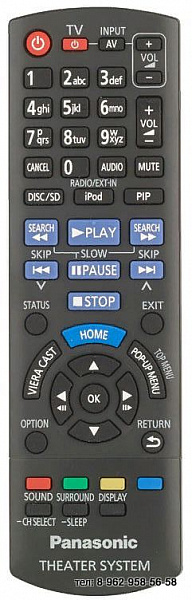 Panasonic SC-BTT270 / Panasonic N2QAYB000630