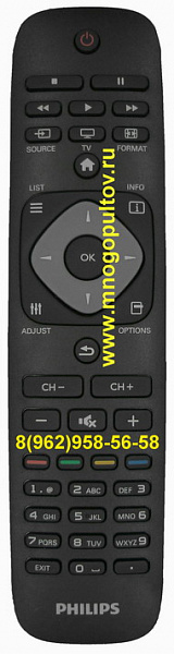 PHILIPS HT15-02-17,098GR7BDKNTPHT (Оригинальный)