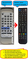 Панасоник EUR648280, RX-D29GC-S (предлагаем аналог)