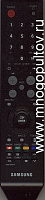 SAMSUNG AA59-00424A (=AA59-00382A, но без кнопки SLEEP) 