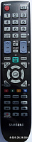 SAMSUNG BN59-01012A (НЕоригинальный)
