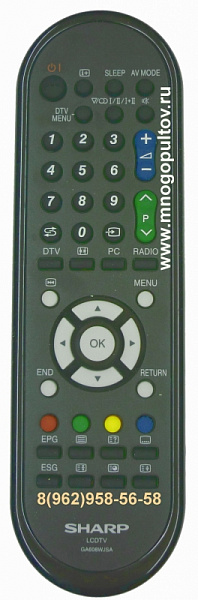 SHARP GA608WJSA (Оригинальный)