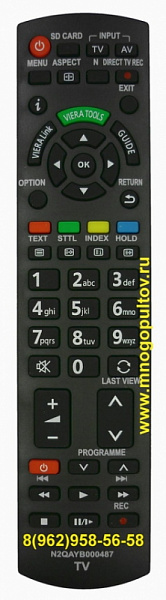 PANASONIC N2QAYB000487 (НЕоригинальный)