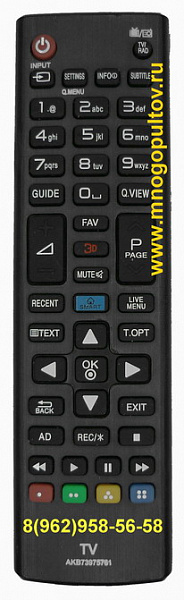 LG AKB73975761, LG AKB73975729 (НЕоригинальный)