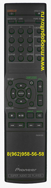 PIONEER PWW1181 пульт для CD-плеера Pioneer PD-10-K (предлагаем аналог)