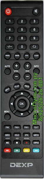 Dexp F32B7000B, F32C7100B/W, F32C7000B пульт для телевизора
