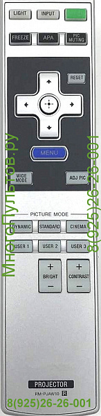SONY RM-PJAW10, RMPJAW10 (аналог)